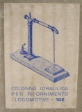 102-A-colonne-a-eau-10