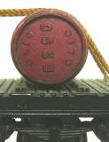 162-c-06