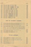 1960-lire-04