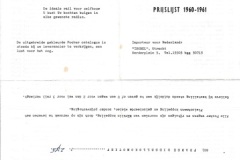1960 prix nederland