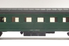 202 A metal