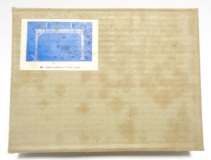 295-395-signaux-ovale-sur-portique-boite-origine-01