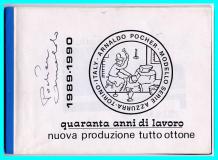 ar-po-1989-03