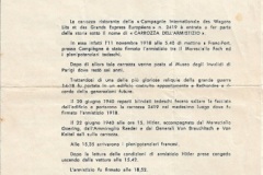 doc 205-205 sm
