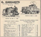 extrait-publicite-ghigliotti
