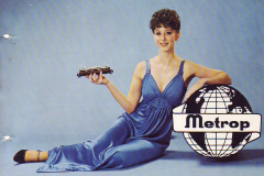 metropolitan - 1980 general