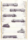 metrop-1983-08