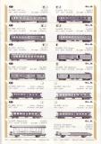 metrop-1983-09