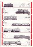 metrop-1986-09