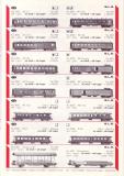 metrop-1986-11