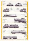 metrop-1987-09